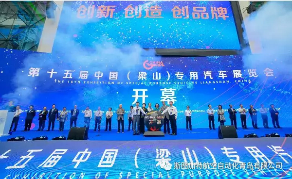 專用車行業(yè)機(jī)器人焊接系統(tǒng)如何實(shí)現(xiàn)高效、高質(zhì)、便捷？