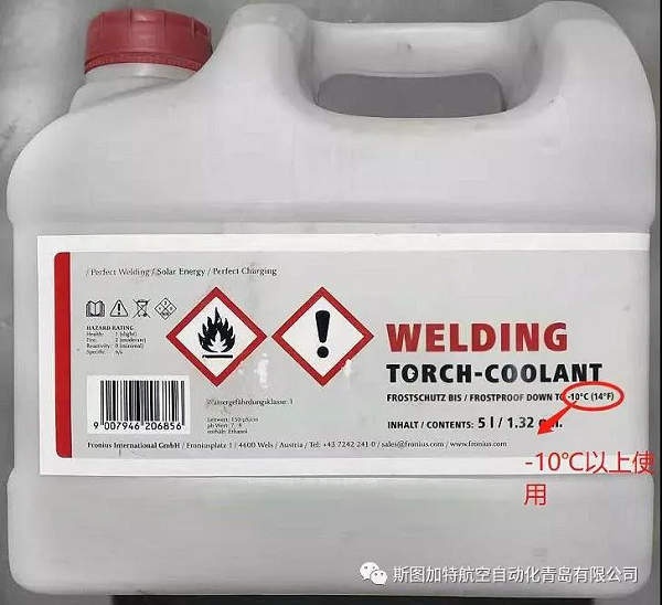 警惕！寒冬來襲，各地