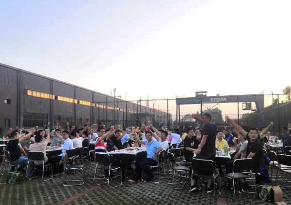 【凝心聚力 共創(chuàng)未來】2021年第一屆斯圖燒烤節(jié)