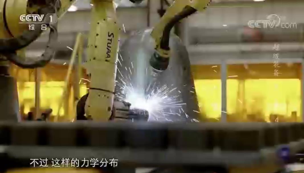 斯圖助力重工制造——掘進(jìn)機(jī)智能焊接設(shè)備！