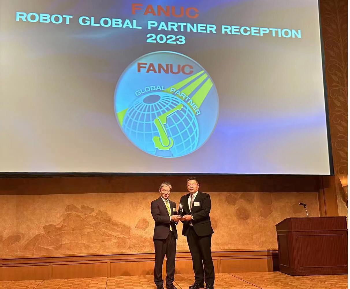 熱烈慶祝2023年斯圖再獲FANUC全球創(chuàng)新獎(jiǎng)！