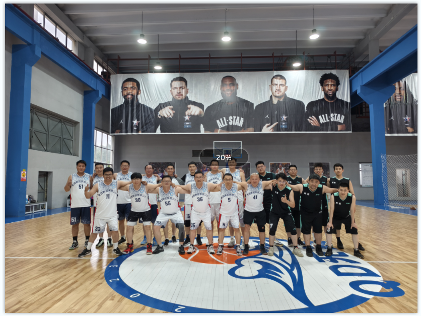 斯圖曼巴 & 學(xué)海引路者 籃球友誼賽